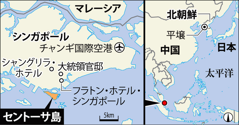 米朝首脳会談 候補地ぴりぴり ホテル出入り制限も 毎日新聞