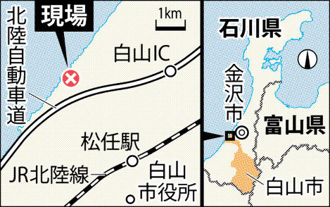 石川県白山市の製紙工場の地図