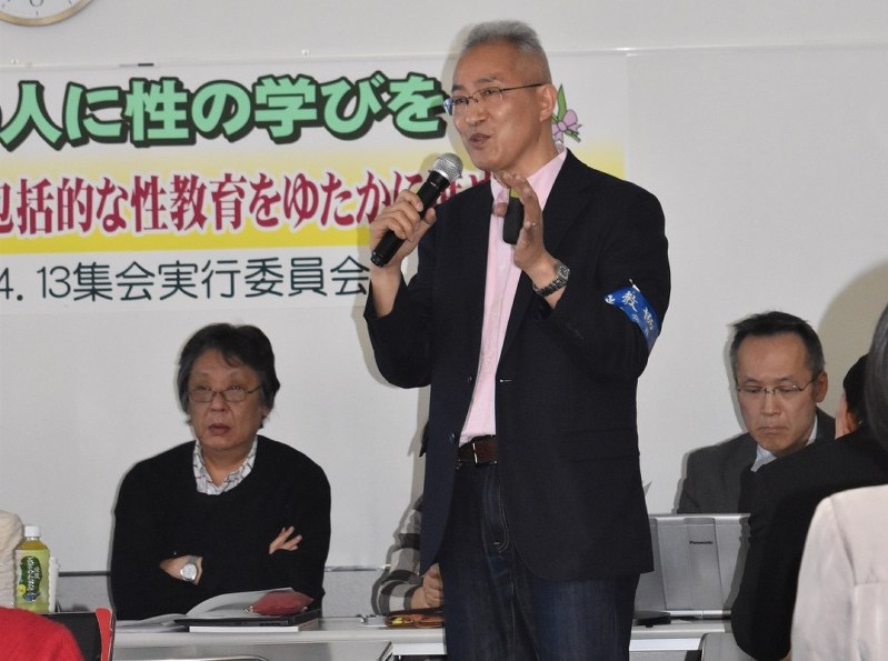 性教育のあり方を考える市民集会で語る水野哲夫氏=一般社団法人「人間と性」教育研究協議会提供