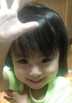 This picture taken from Facebook shows Yua Funato, 5, who police say died from neglect by her parents.