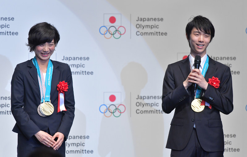 Latest awards and prizes 2018 olympics Latest awards and prizes 2018 olympics