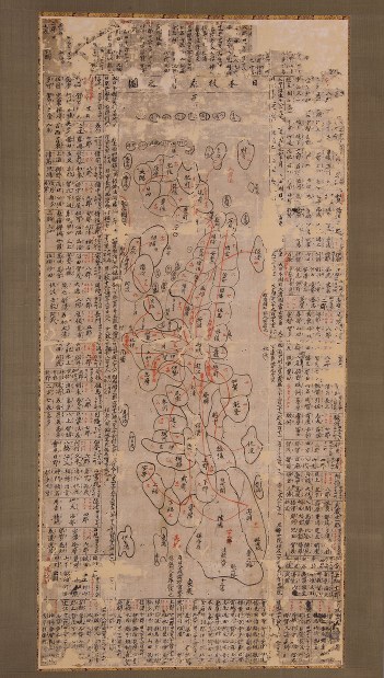 昭和8年発行の日本地図です。 昭和8年発行の日本地図です。 日本地図 明治