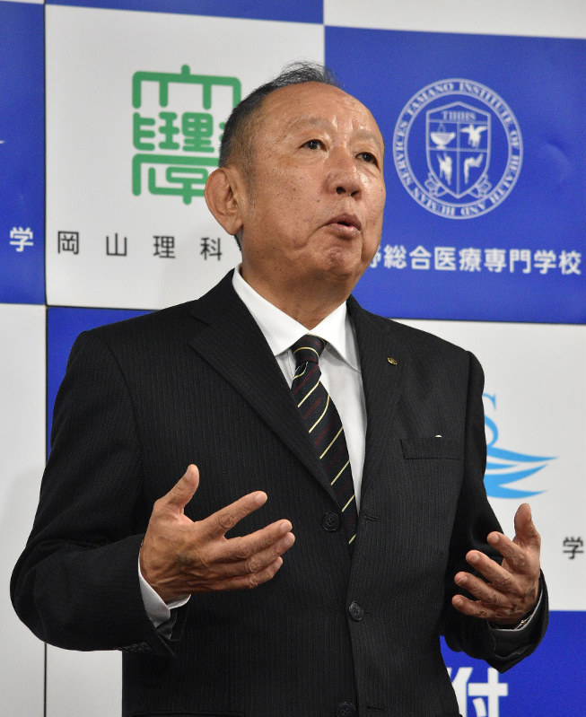 岡山 加計学園 獣医学部新設問題 理事長会見 謝罪 担当者処分 虚偽情報伝えた 首相面会巡り 毎日新聞