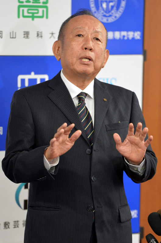 加計学園 加計孝太郎理事長会見 一問一答 毎日新聞