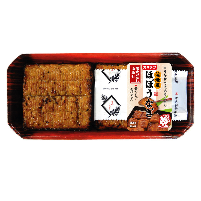 見た目や味が本物のウナギのかば焼きそっくりという「ほぼうなぎ」=カネテツデリカフーズ提供
