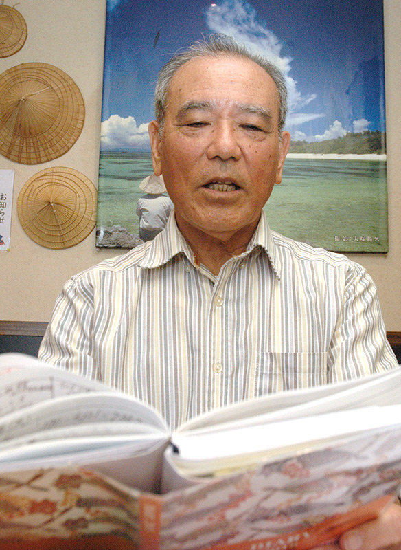 沖縄戦での日本軍の襲撃事件について語る仲村元一さん。「日本兵だって悪い人ではなかったかもしれない。でも、戦争が人を変えてしまう」=兵庫県西宮市で2018年6月16日、大久保昂撮影