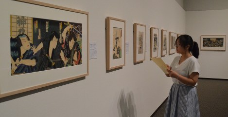 城西国際大水田美術館で開かれている「浮世絵でつづる房総人物伝アウトローたち」