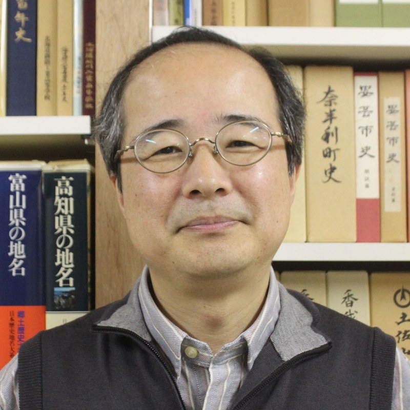 森岡浩