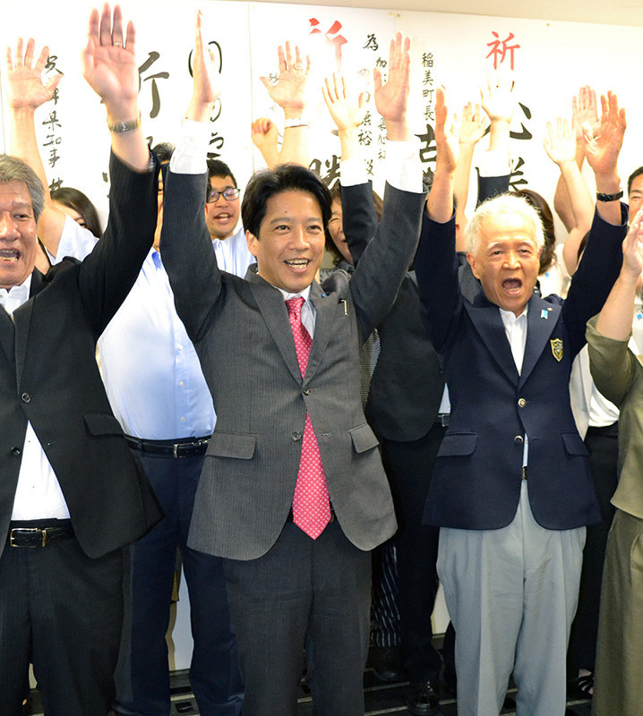 選挙 加古川市長選 加古川市議選 市長選 岡田氏手堅く再選 子育て支援など訴え 兵庫 毎日新聞