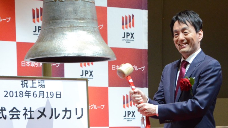 メルカリの山田進太郎会長兼CEO
