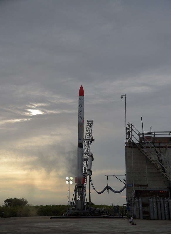 民間ロケット：リモートカメラがとらえた ロケット爆発の瞬間 [写真
