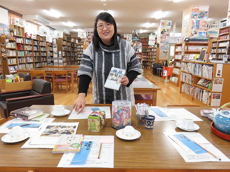 編集長からの手紙 楽しい図書館 憩いの場 京都府立 久美浜高校 毎日新聞