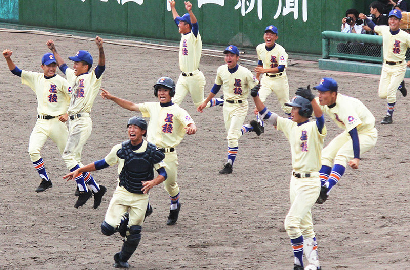 それぞれの栄冠 １００回目の甲子園へ １ ドラマでも描けない夏 １位 星稜 九回驚異の逆転劇 １４年 石川 毎日新聞