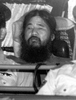 In Photos: AUM Shinrikyo cult founder Asahara - The Mainichi