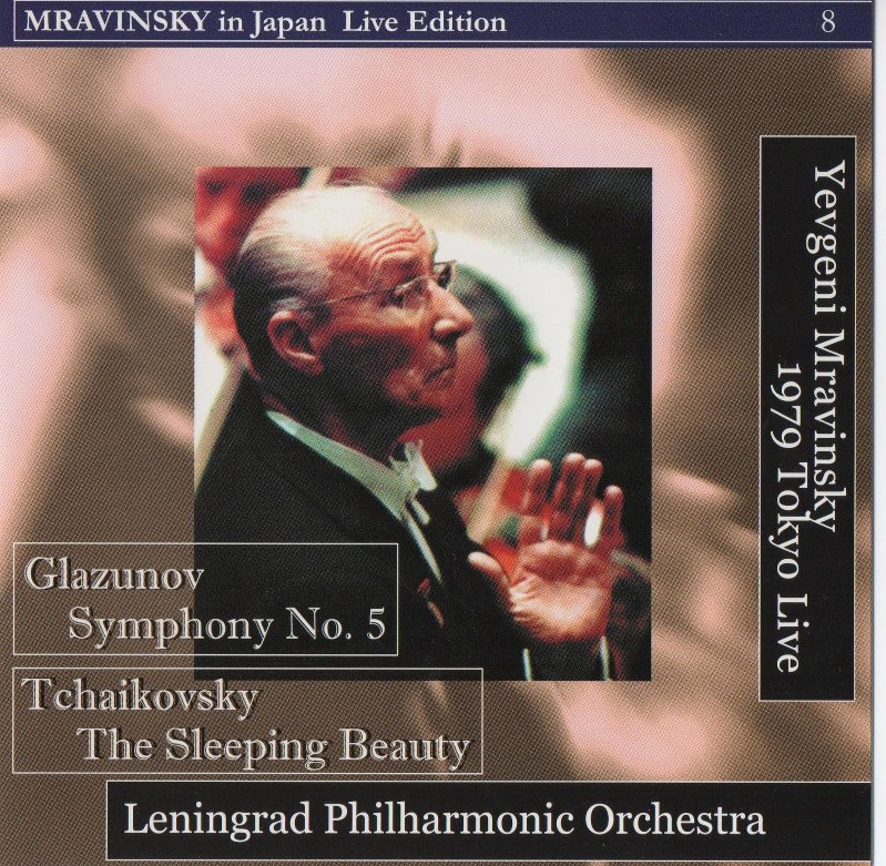 ムラヴィンスキーの芸術 ムラヴィンスキーの芸術 Amazon.co.jp: 新ムラヴィンスキーの芸術