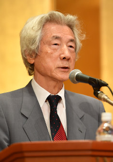 小泉純一郎元首相