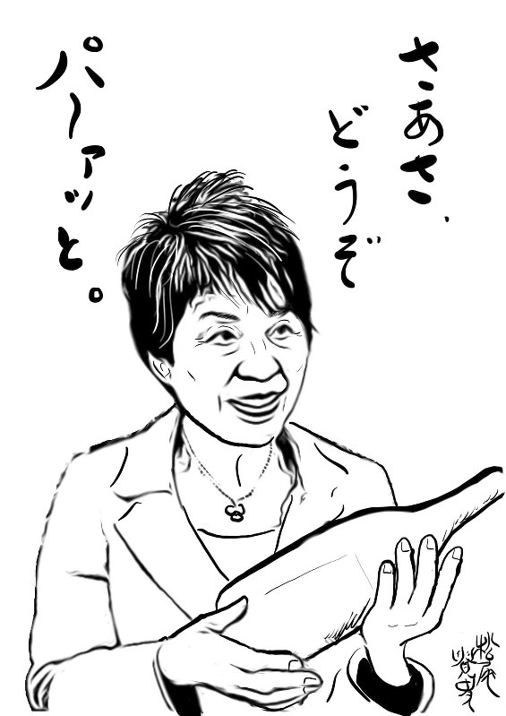 松尾貴史さん作