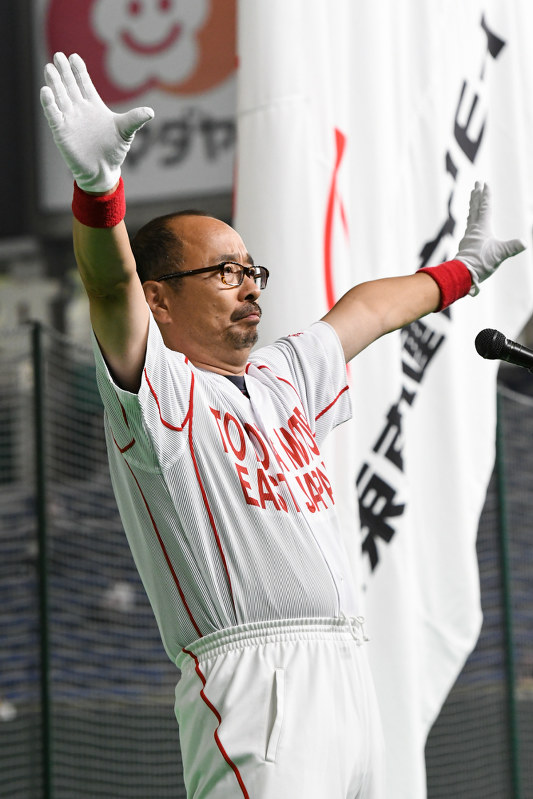 北見昂之　実使用　支給　ユニフォーム　トヨタ自動車東日本　都市対抗野球　パンツ 都市対抗野球：トヨタ自動車東日本（金ケ崎町）の応援団（1回戦