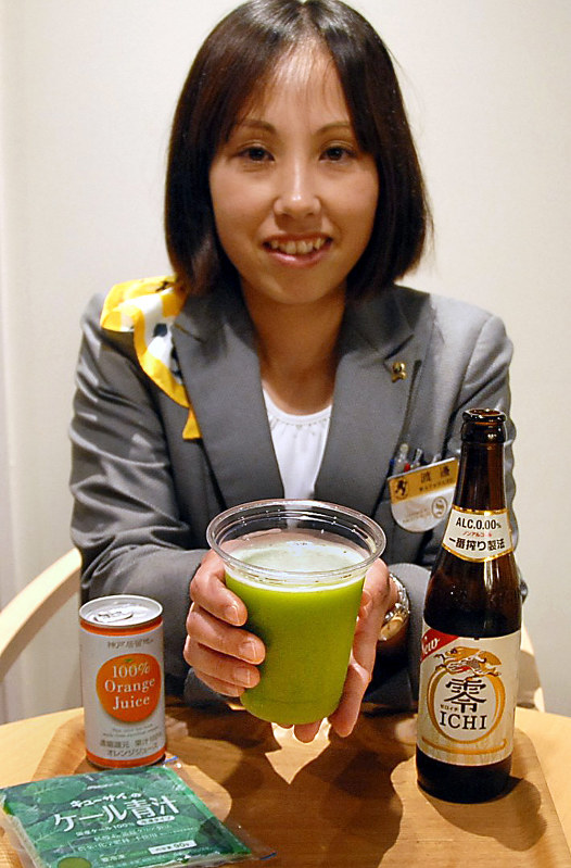 福岡 キューサイ青汁とビール ケール ビール いかが 毎日新聞