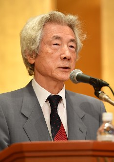 小泉純一郎元首相