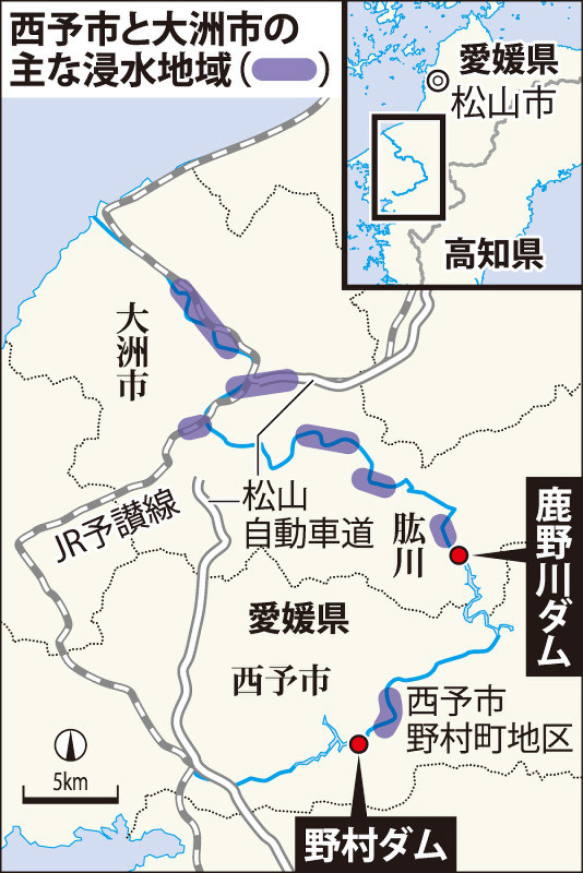 愛媛県西予市と大洲市の主な浸水地域