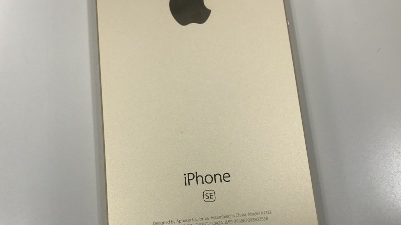 iPhone SE