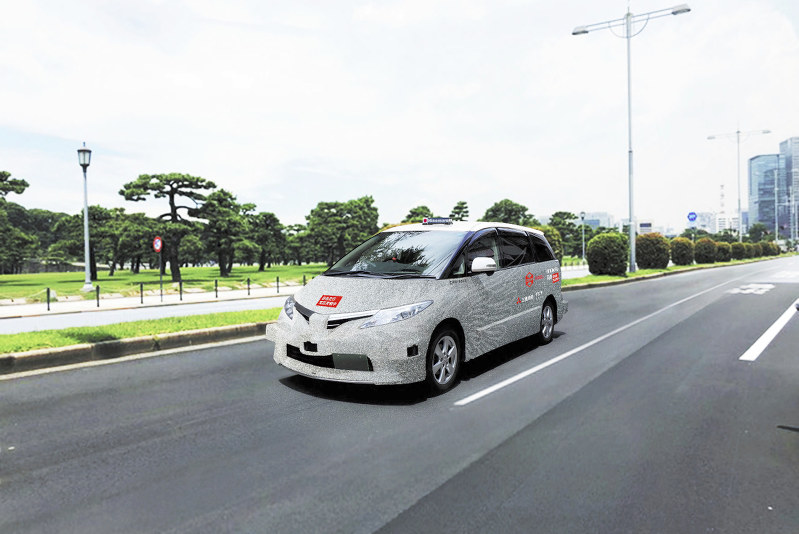 自動運転タクシーのイメージ＝日の丸交通、ＺＭＰ提供