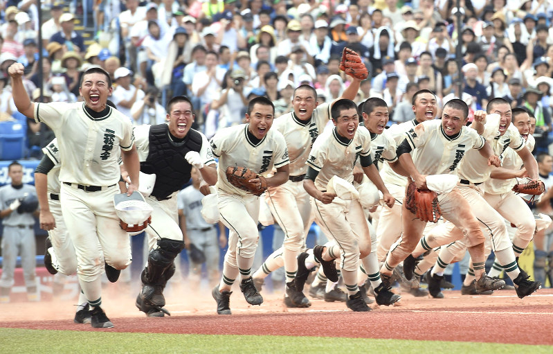 夏の高校野球：二松学舎大付が2年連続3回目の出場 毎日新聞