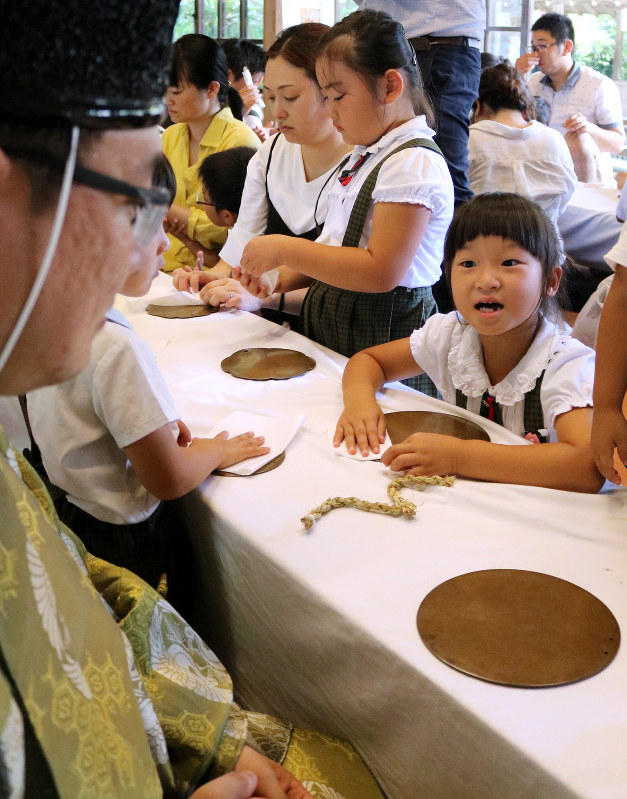 薩摩川内：心の澄んだ大人に成長を…新田神社で御神鏡清祭 | 毎日新聞