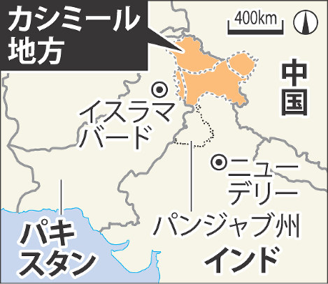 危険なゲーム 岐路のパキスタン外交 中 印パ関係 水差すテロ 改善反対の軍部が暗躍 毎日新聞 危険なゲーム 岐路のパキスタン外交 中 印パ関係 水差すテロ 改善反対の軍部が暗躍 毎日新聞