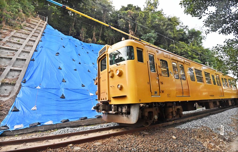 わんぱく列車 広島 坂 広 呉線 道プレート 行先板 両面 案内板 国鉄 鉄道 わんぱく列車 広島 坂 広 呉線 道プレート 行先板 両面 案内板
