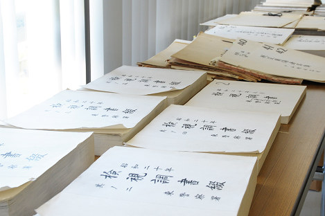 公開が始まった「原爆罹災者名簿」＝広島市中区の広島国際会議場で、佐藤英里奈撮影