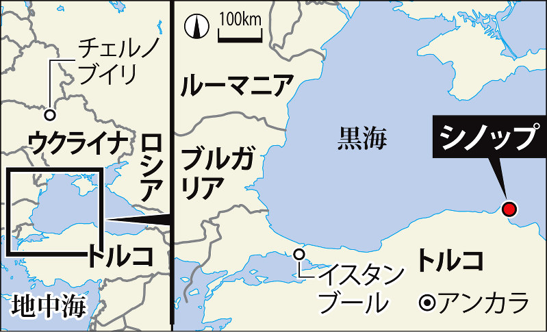 シノップの位置