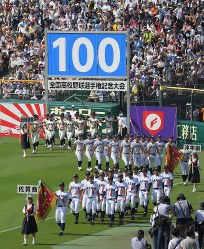 夏の高校野球：史上最多56校参加100回目の大会始まる [写真特集7