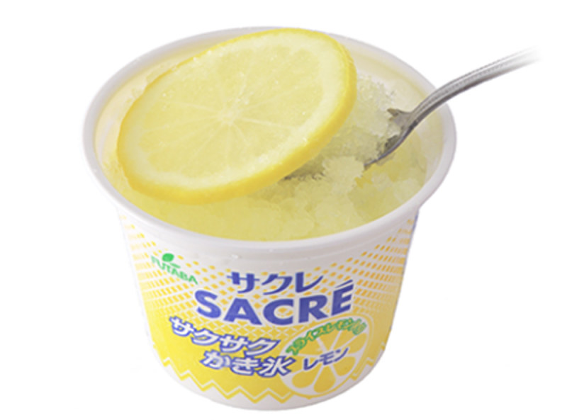 サクレ=フタバ食品HPより