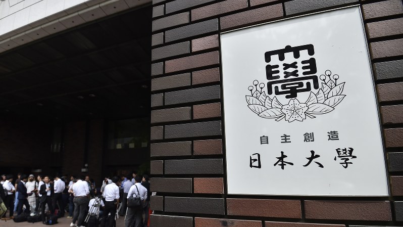 日本大学会館=東京都千代田区で2018年5月25日、渡部直樹撮影