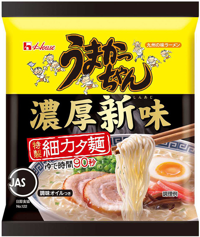 発売されたハウス食品の「うまかっちゃん 濃厚新味」=同社提供