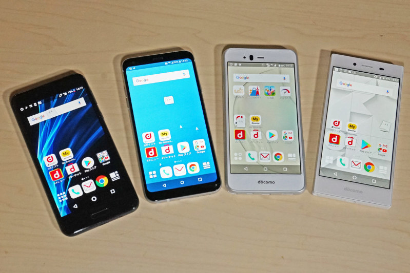 デジタル：［2018年版］arrowsとMONOとLG styleとAQUOS徹底比較
