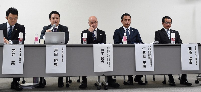 ボクシング 山根会長が辞任を表明 写真特集5 7 毎日新聞