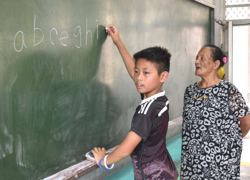 Feelings mixed about local indigenous language amid shift to Mandarin in Taiwan - The Mainichi