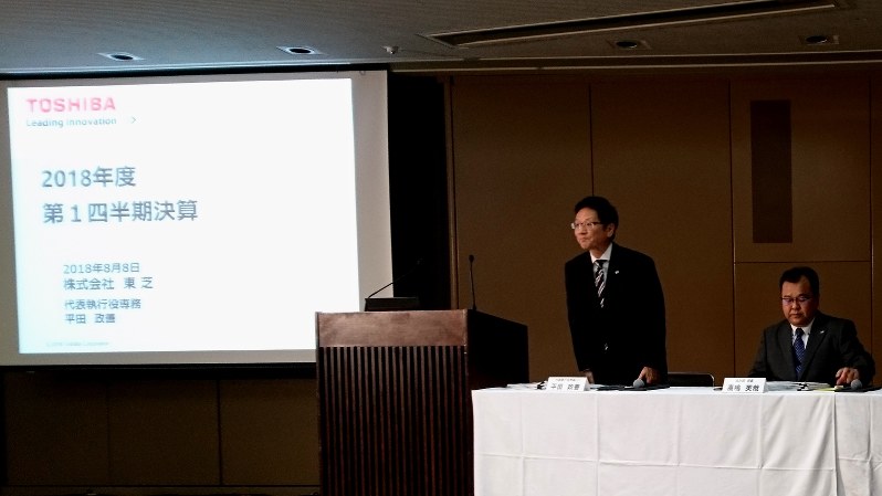 東芝の2018年4~6月期連結決算会見=2018年8月8日、今沢真撮影