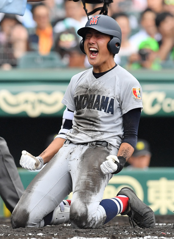 夏の高校野球：第5日第1試合 横浜（神奈川）―愛産大三河（愛知