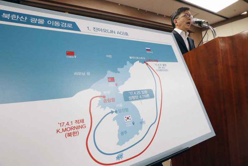 North Korea threatens to halt denuclearization over United States’ aggressive negotiating posture North Korea threatens to halt denuclearization over United States’ aggressive negotiating posture