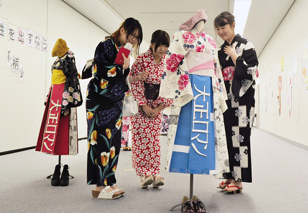 マット 貧しい メダリスト 高校生 浴衣 Phlebotomycertification Org