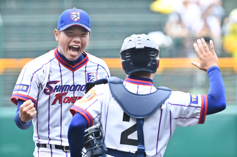 夏の高校野球：第11日目第1試合 下関国際（山口）－創志学園（岡山