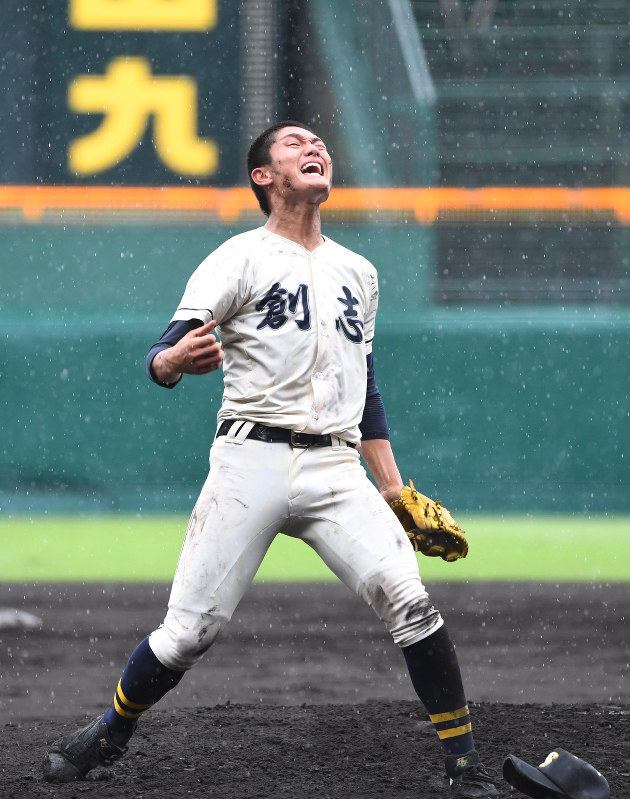 創志学園高校(岡山) 野球部 ユニフォーム 高校野球 甲子園 中日ドラゴンズ 創志学園高校(岡山) 野球部 ユニフォーム 高校野球 甲子園 中日