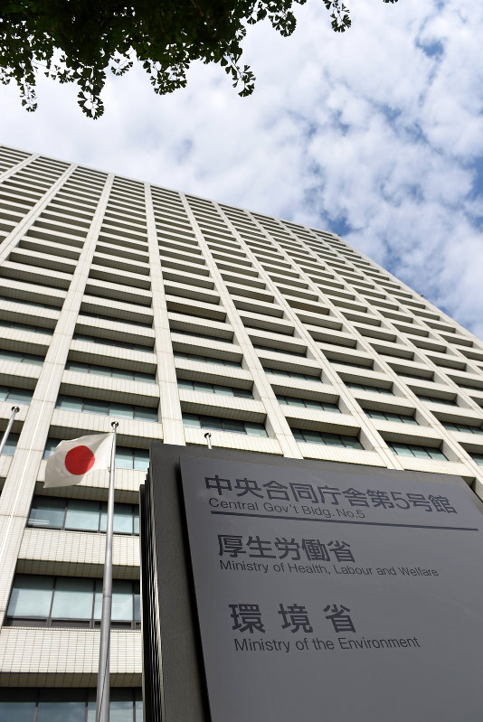 環境省が入る中央合同庁舎第5号館=東京都千代田区霞が関で、竹内紀臣撮影