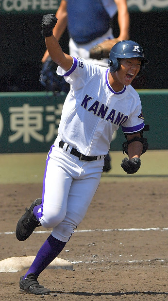 金足農業　野球部　ユニフォーム 金足農業 ユニフォーム ※本日限り（金足農業 野球部