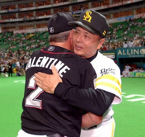 ソフトバンク ダイエー ホークス 王貞治『王さん ありがとう』企画 新聞2頁大‼ ソフトバンク ダイエー ホークス 王貞治『王さん ありがとう』企画新聞