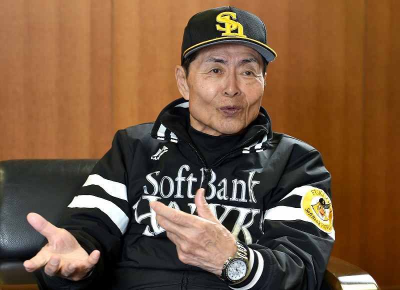 福岡ソフトバンクホークス 王貞治勇退記念腕時計